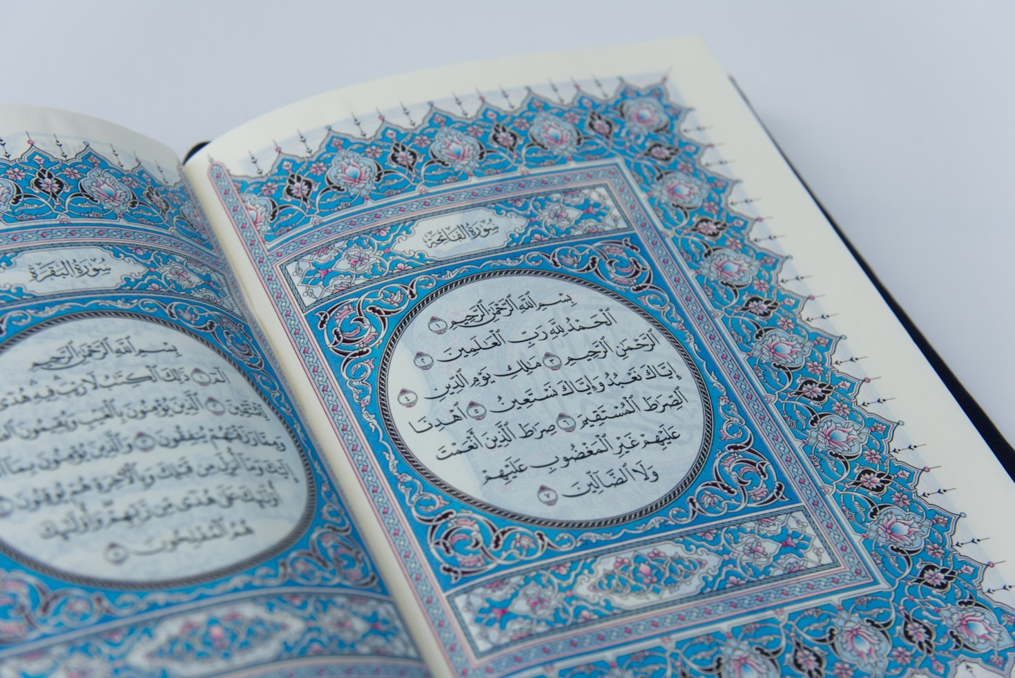 Classical Islamic Texts: A Gateway to Knowledge